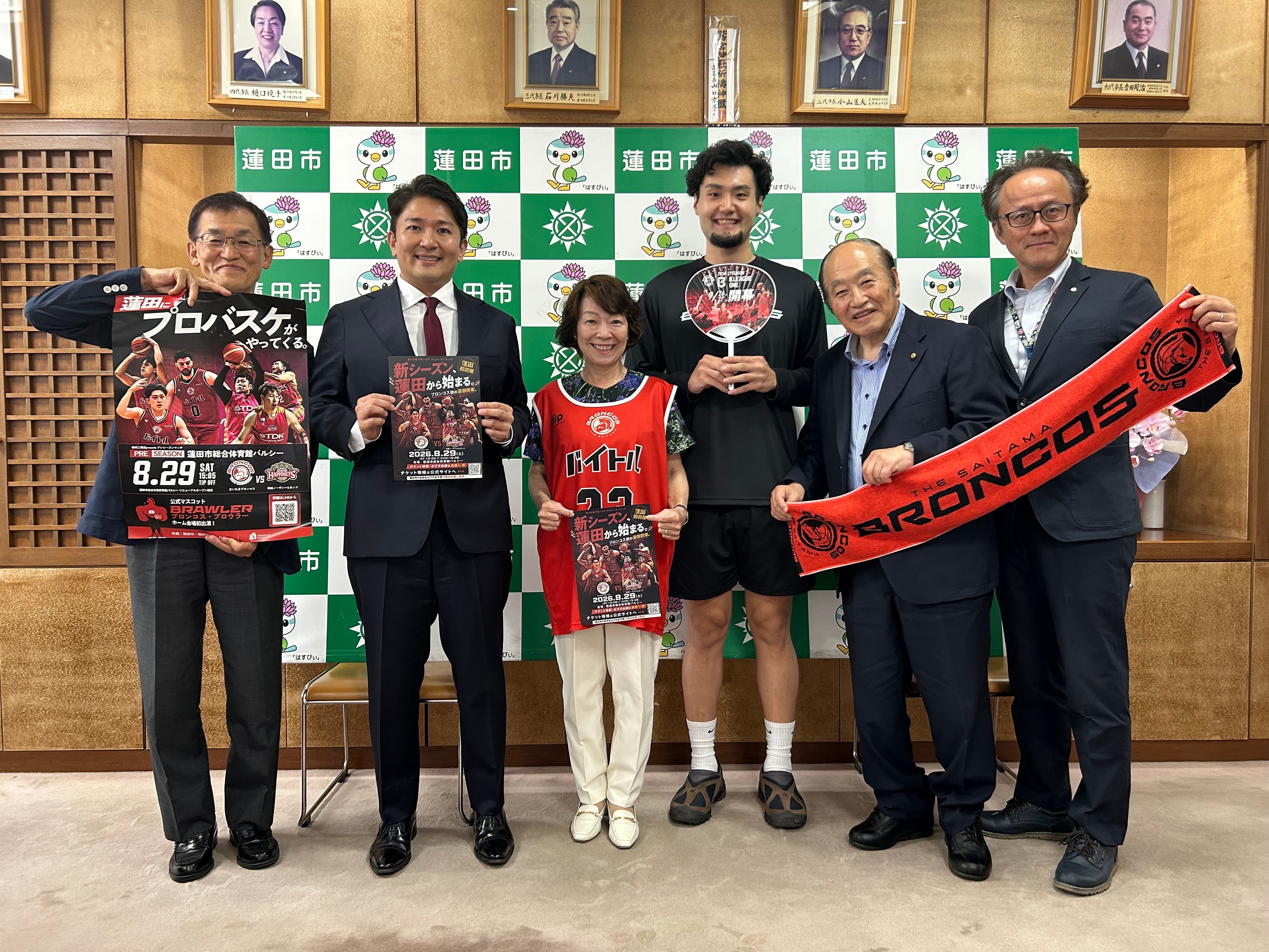 蓮田市 山口市長を表敬訪問いたしました