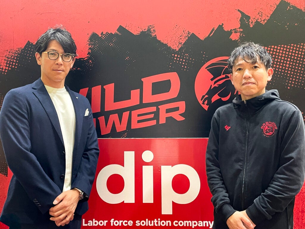 MTX GROUPとのサポート契約締結のお知らせ